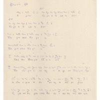 Ενδεικτική φωτογραφία τεκμηρίου