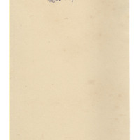 Ενδεικτική φωτογραφία τεκμηρίου