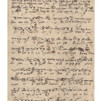 Ενδεικτική φωτογραφία τεκμηρίου