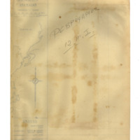 Ενδεικτική φωτογραφία τεκμηρίου