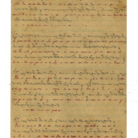 Ενδεικτική φωτογραφία τεκμηρίου