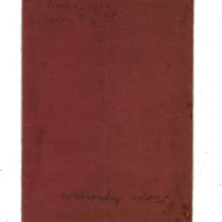 Ενδεικτική φωτογραφία τεκμηρίου