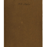 Ενδεικτική φωτογραφία τεκμηρίου