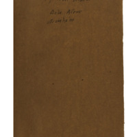 Ενδεικτική φωτογραφία τεκμηρίου