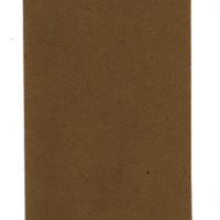 Ενδεικτική φωτογραφία τεκμηρίου