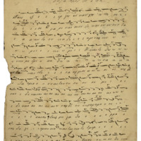 Ενδεικτική φωτογραφία τεκμηρίου