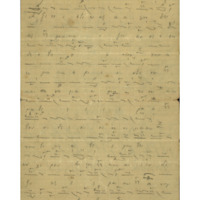 Ενδεικτική φωτογραφία τεκμηρίου