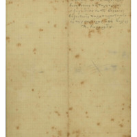 Ενδεικτική φωτογραφία τεκμηρίου