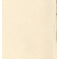 Ενδεικτική φωτογραφία τεκμηρίου