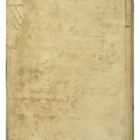 Ενδεικτική φωτογραφία τεκμηρίου