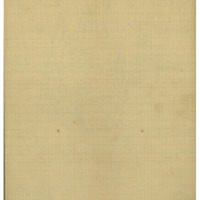 Ενδεικτική φωτογραφία τεκμηρίου