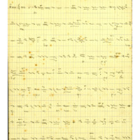 Ενδεικτική φωτογραφία τεκμηρίου