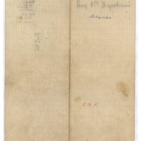 Ενδεικτική φωτογραφία τεκμηρίου