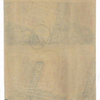 Ενδεικτική φωτογραφία τεκμηρίου