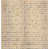 Ενδεικτική φωτογραφία τεκμηρίου