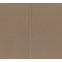 Ενδεικτική φωτογραφία τεκμηρίου