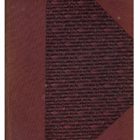 Ενδεικτική φωτογραφία τεκμηρίου