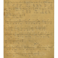 Ενδεικτική φωτογραφία τεκμηρίου