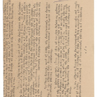 Ενδεικτική φωτογραφία τεκμηρίου