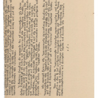 Ενδεικτική φωτογραφία τεκμηρίου