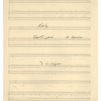 Ενδεικτική φωτογραφία τεκμηρίου