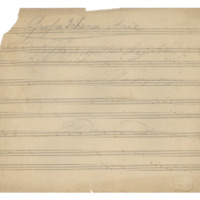 Ενδεικτική φωτογραφία τεκμηρίου