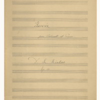 Ενδεικτική φωτογραφία τεκμηρίου