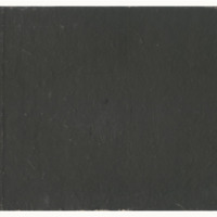 Ενδεικτική φωτογραφία τεκμηρίου