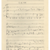 Ενδεικτική φωτογραφία τεκμηρίου