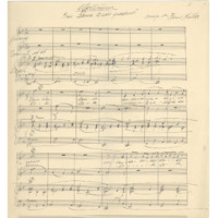 Ενδεικτική φωτογραφία τεκμηρίου