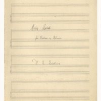 Ενδεικτική φωτογραφία τεκμηρίου