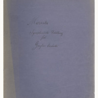 Ενδεικτική φωτογραφία τεκμηρίου