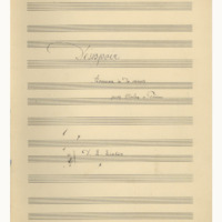 Ενδεικτική φωτογραφία τεκμηρίου