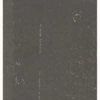 Ενδεικτική φωτογραφία τεκμηρίου