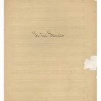 Ενδεικτική φωτογραφία τεκμηρίου