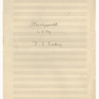 Ενδεικτική φωτογραφία τεκμηρίου