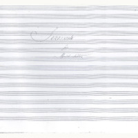 Ενδεικτική φωτογραφία τεκμηρίου