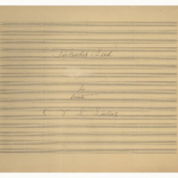 Ενδεικτική φωτογραφία τεκμηρίου