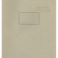 Ενδεικτική φωτογραφία τεκμηρίου