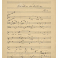 Ενδεικτική φωτογραφία τεκμηρίου