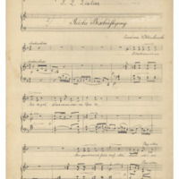 Ενδεικτική φωτογραφία τεκμηρίου