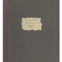 Ενδεικτική φωτογραφία τεκμηρίου