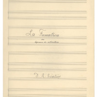 Ενδεικτική φωτογραφία τεκμηρίου