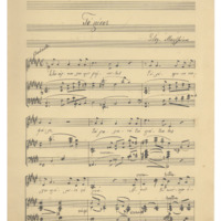 Ενδεικτική φωτογραφία τεκμηρίου