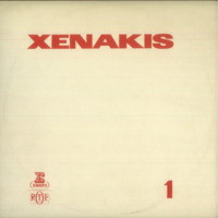 Ενδεικτική φωτογραφία τεκμηρίου