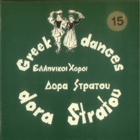 Ενδεικτική φωτογραφία τεκμηρίου