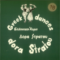 Ενδεικτική φωτογραφία τεκμηρίου