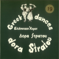 Ενδεικτική φωτογραφία τεκμηρίου