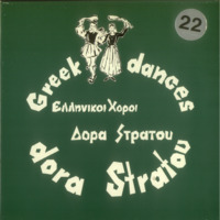 Ενδεικτική φωτογραφία τεκμηρίου