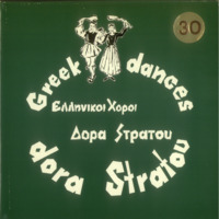 Ενδεικτική φωτογραφία τεκμηρίου